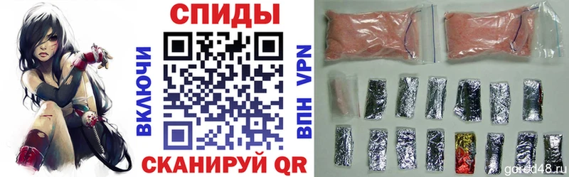Амфетамин Розовый darknet как зайти Городище