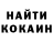 COCAIN VHQ Filipp Kirkorovff