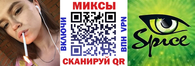 Бутират 1.4BDO Городище