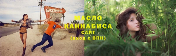 гашиш Вязьма