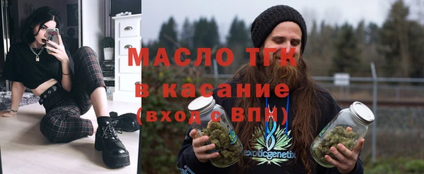 гашиш Вязьма