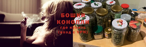 гашиш Вязьма