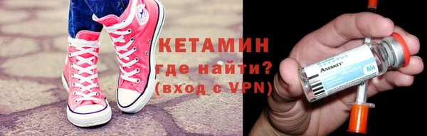 гашиш Вязьма