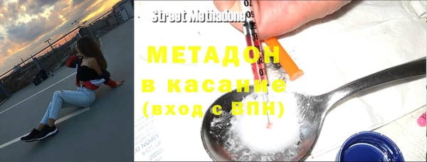 гашиш Вязьма