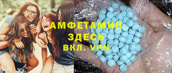 гашиш Вязьма