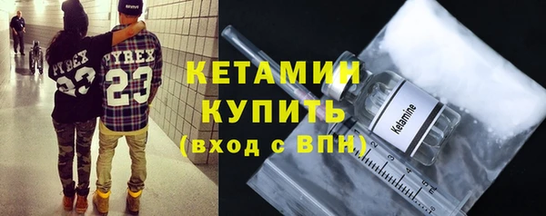 трава Вяземский